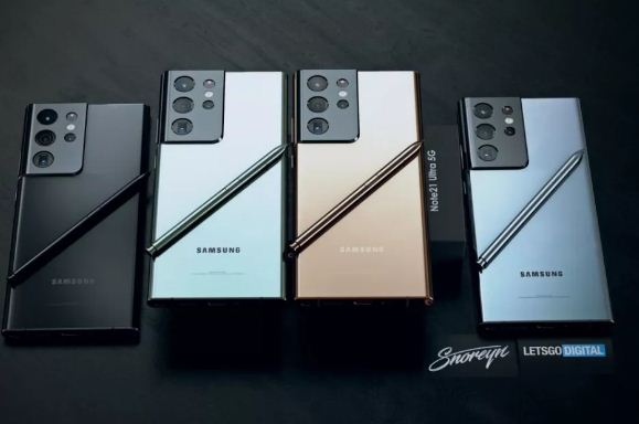 galaxy-note-21