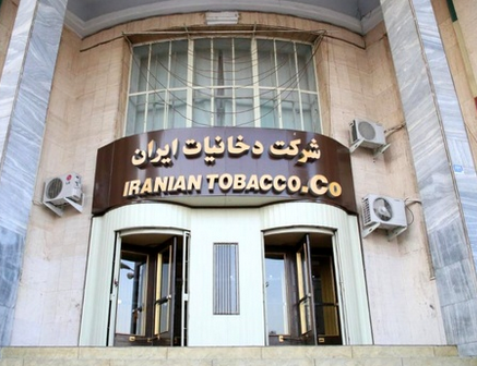طی خبری که از سوی معاون تولیدِ شرکت دخانیات ایران منتشر شد، رکورد تولید سال ۱۳۹۸ در هفته اول دیماه ۹۹ شکسته شد