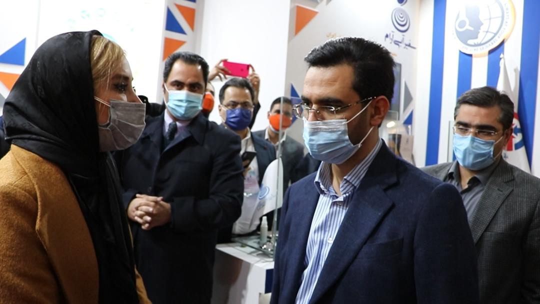 WhatsApp Image 2021-02-24 at 14.13.41