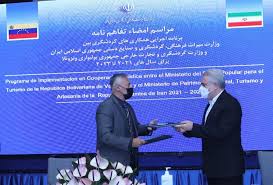 ایران و ونزوئلا تفاهم نامه گردشگری امضا کردند
