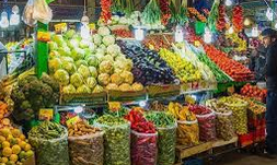 رئیس اتحادیه میوه و سبزی از استمرار افزایش قیمت خیار در بازار خبر داد و گفت: هم اکنون هر کیلو خیار با نرخ ۱۱ تا ۱۶ هزار تومان در بازار عرضه می‌شود.