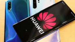 ارزانترین قیمت گوشی موبایل هوآوی در بازار را گرد آورده ایم. گوشی موبایل هوآوی مدل Y۵، ۲۰۱۹ AMN-LX۹ دو سیم کارت با ظرفیت ۳۲ گیگابایت به قیمت ۳ میلیون و ۶۷۹ هزار تومان در بازار به فروش میرسد.