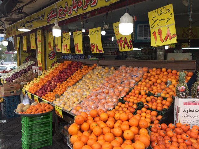 آخرین قیمت ‌میوه در هفته اول بازار فروردین ۱۴۰۰