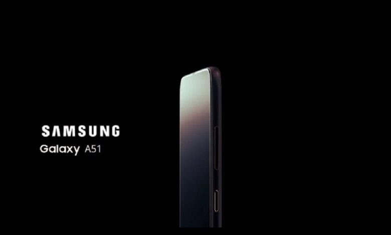 Samsung-Galaxy-A51-Specs-780x470