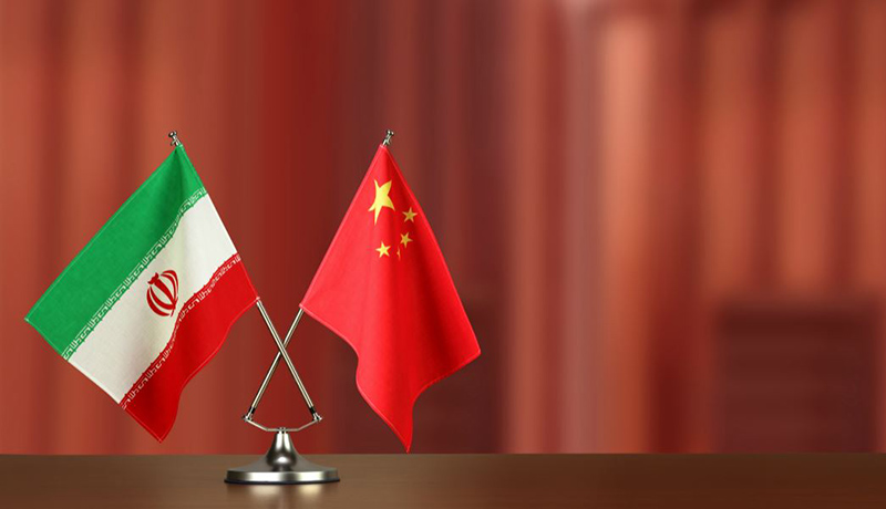 تاثیر تحریم‌های آمریکا بر اجرایی شدن توافق ایران و چین