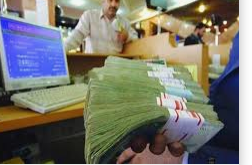 میزان سپرده بانکی و تسهیلات بانکی در پایان آذر سال جاری در مقایسه با سال گذشته 42.4و 42.7 درصد افزایش یافته است. طبق گزارش های بانک مرکزی از وضعیت کل مانده سپردهها و تسهیلات ریالی و ارزی بانکها و مؤسسات اعتباری