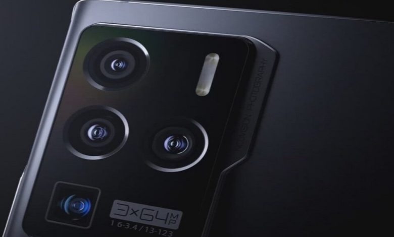 ZTE-Axon-30-Ultra-Key-Features-Leaked-780x470