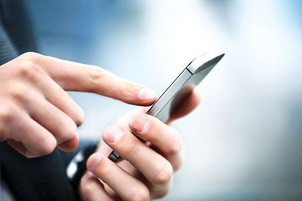 هزینه سرویس پیامکی بانک دولتی برای سال 1400 چقدر است؟