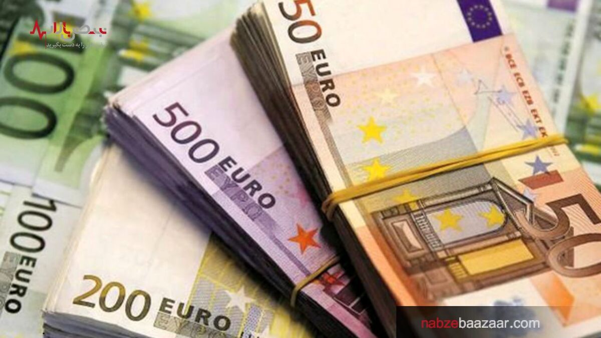 بررسی قیمت ارز‌های یورو، درهم و پوند در بازار معاملات امروز ۱ دی ۱۴۰۰