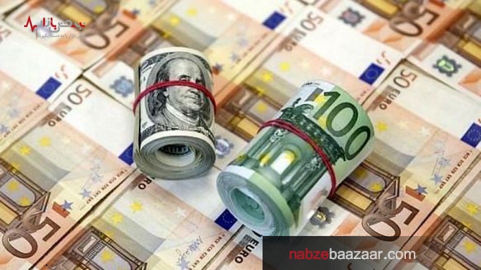 بررسی قیمت ارز‌های یورو، درهم و پوند در بازار معاملات امروز ۱ دی ۱۴۰۰