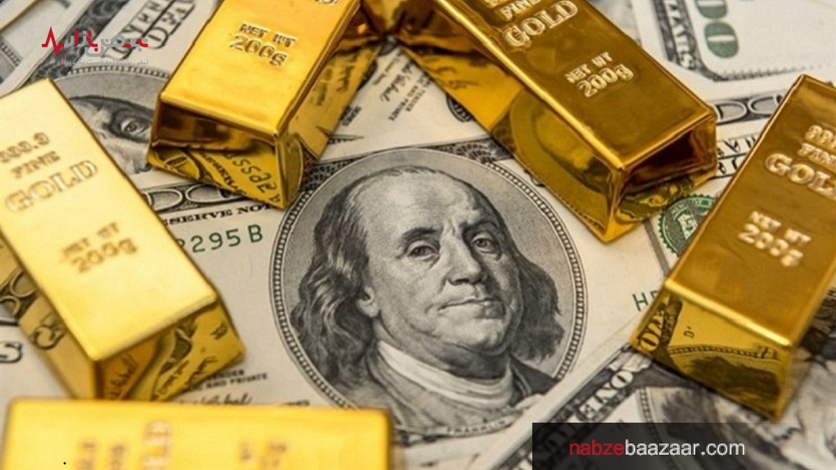بررسی قیمت طلای ۱۸ و ۲۴ عیار و مثقال طلا امروز 10 دی ۱۴۰۰