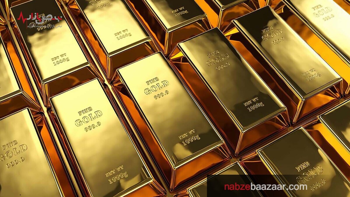 بررسی قیمت طلای ۱۸ و ۲۴ عیار و مثقال طلا امروز ۱۱ دی ۱۴۰۰