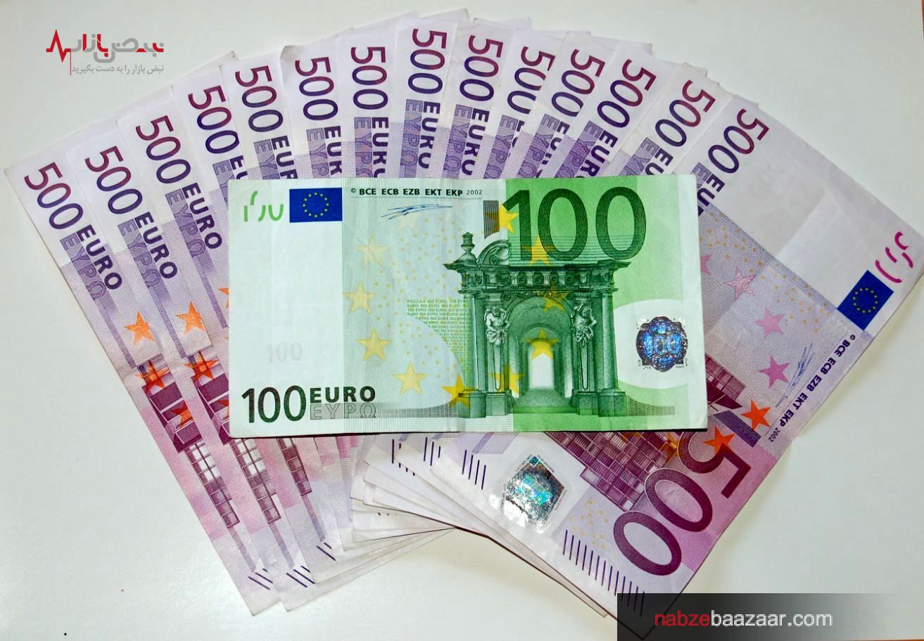 بررسی قیمت ارز‌های یورو، درهم و پوند در بازار معاملات امروز ۱۵ دی ۱۴۰۰