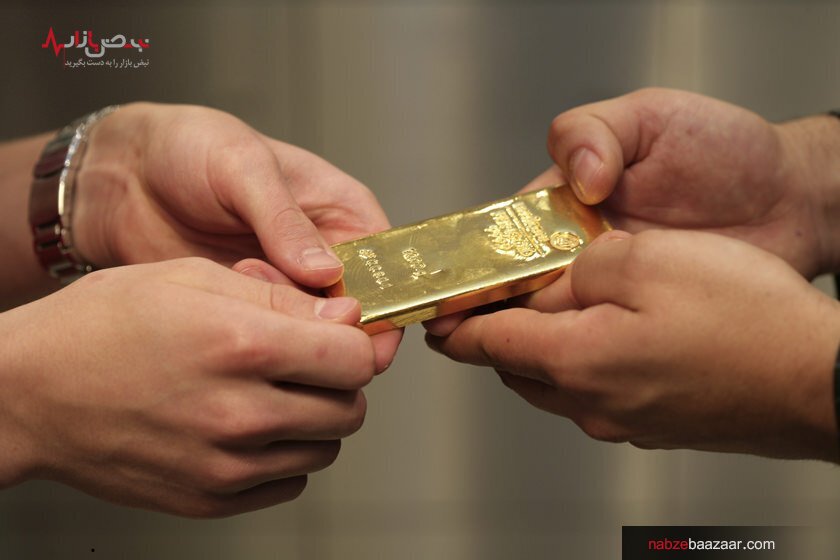 بررسی قیمت طلای ۱۸ و ۲۴ عیار و مثقال طلا امروز ۱۵ دی ۱۴۰۰