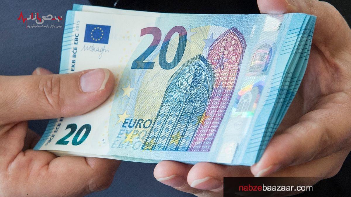 بررسی قیمت ارز‌های یورو، درهم و پوند در بازار معاملات امروز ۱۶ دی ۱۴۰۰