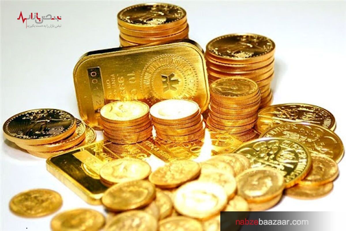 بررسی قیمت طلای ۱۸ و ۲۴ عیار و مثقال طلا امروز ۱۷ دی ۱۴۰۰