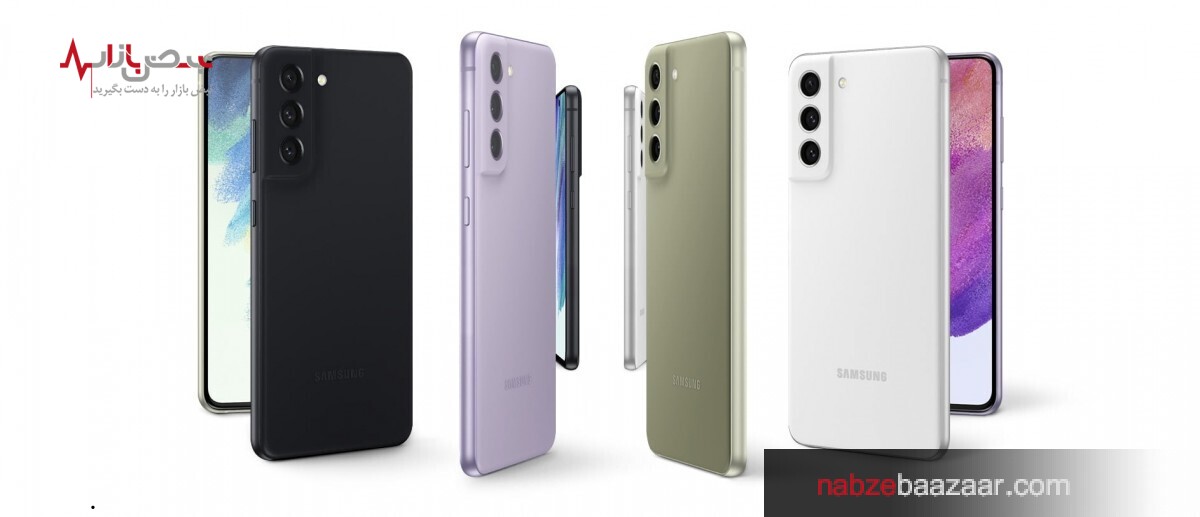 گوشی هوشمند سامسونگ گلکسی S۲۱ FE در نمایشگاه CES ۲۰۲۲ معرفی شد