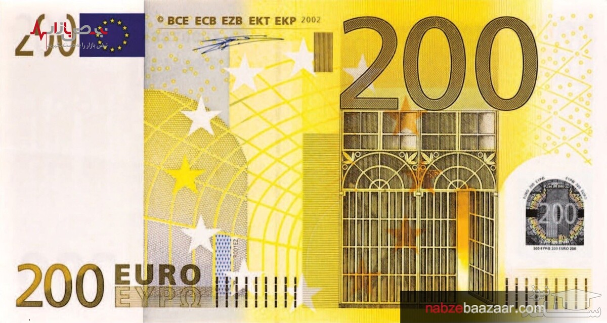 بررسی قیمت ارز‌های یورو، درهم و پوند در بازار معاملات امروز ۲۱ دی ۱۴۰۰