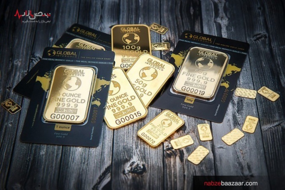 بررسی قیمت طلای ۱۸ و ۲۴ عیار و مثقال طلا امروز ۲۱ دی ۱۴۰۰