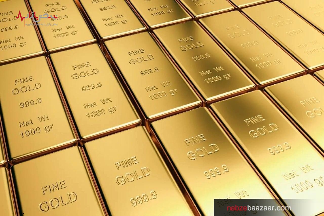 بررسی قیمت طلای ۱۸ و ۲۴ عیار و مثقال طلا امروز ۲۱ دی ۱۴۰۰