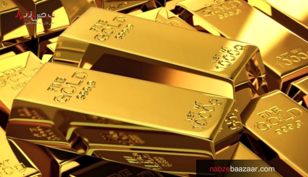 بررسی قیمت طلای ۱۸ و ۲۴ عیار و مثقال طلا امروز ۲۴ دی ۱۴۰۰