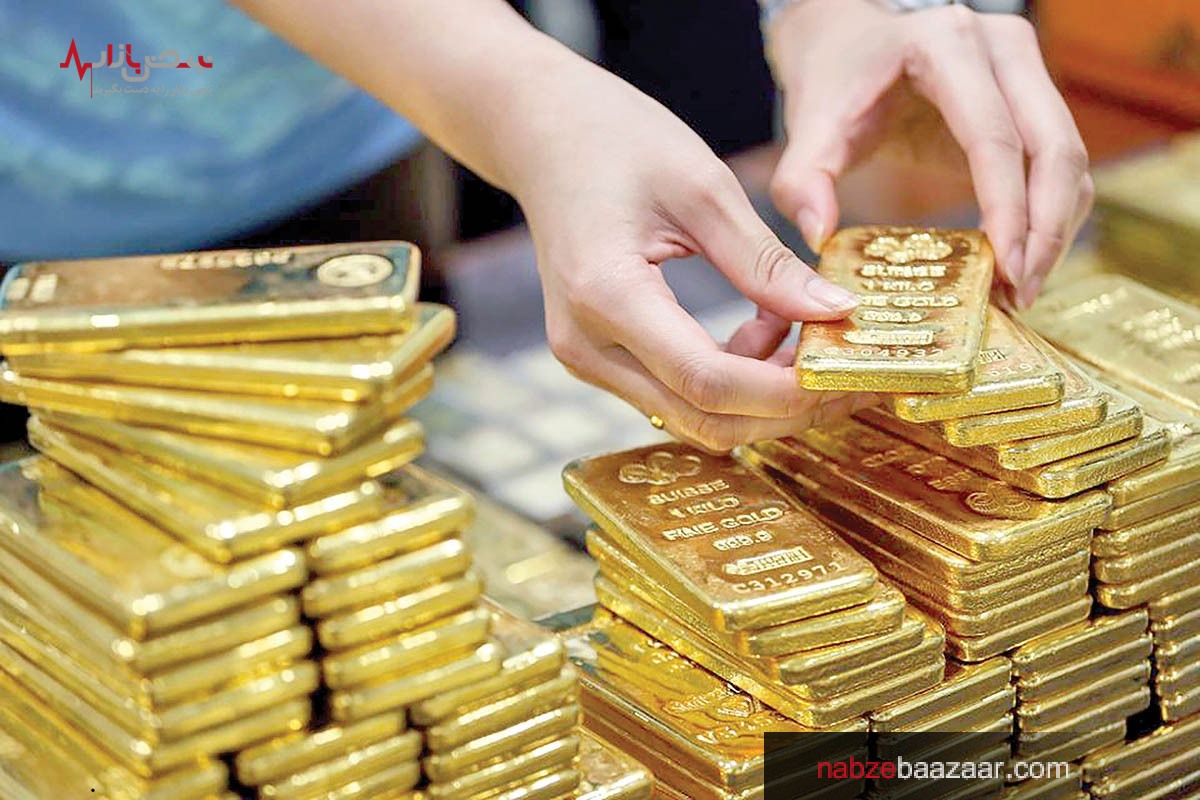 بررسی قیمت طلای ۱۸ و ۲۴ عیار و مثقال طلا امروز ۲۴ دی ۱۴۰۰