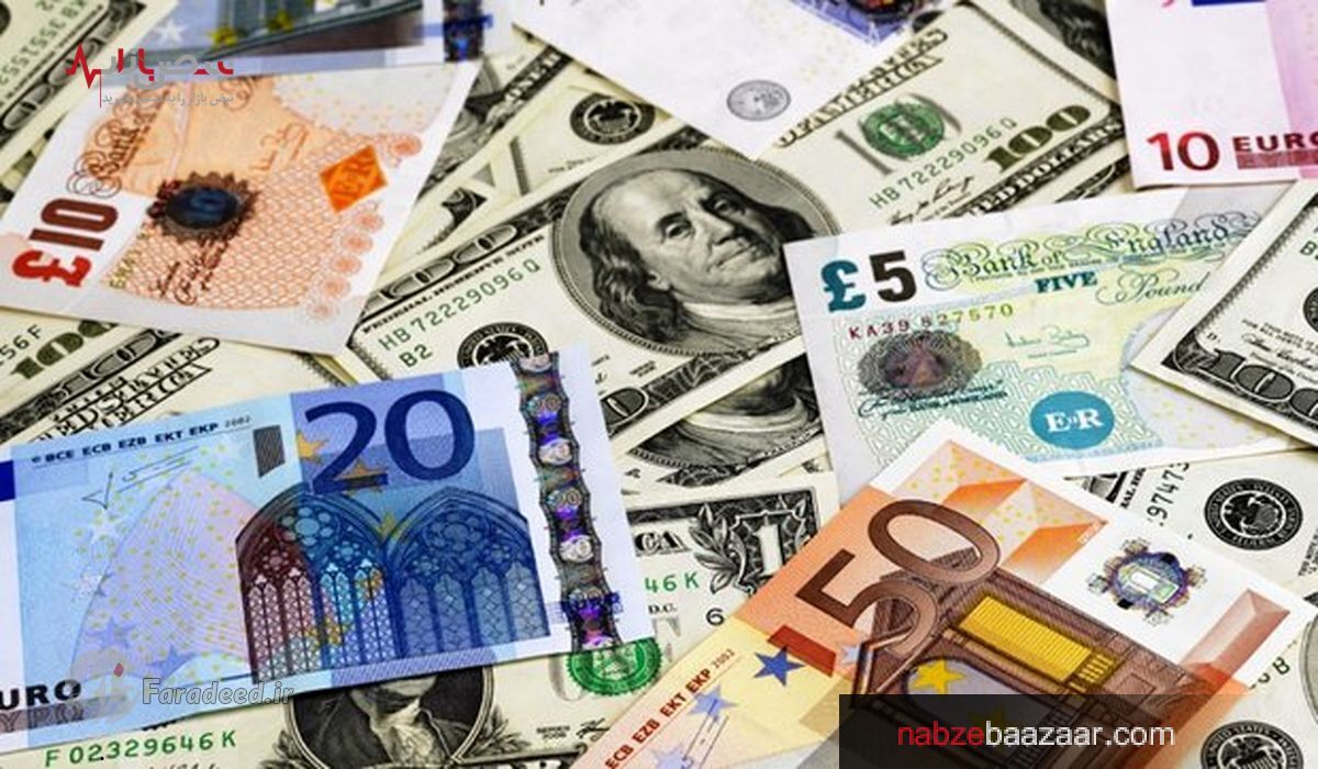 بررسی قیمت ارز‌های یورو، درهم و پوند در بازار معاملات امروز ۲۹ دی ۱۴۰۰