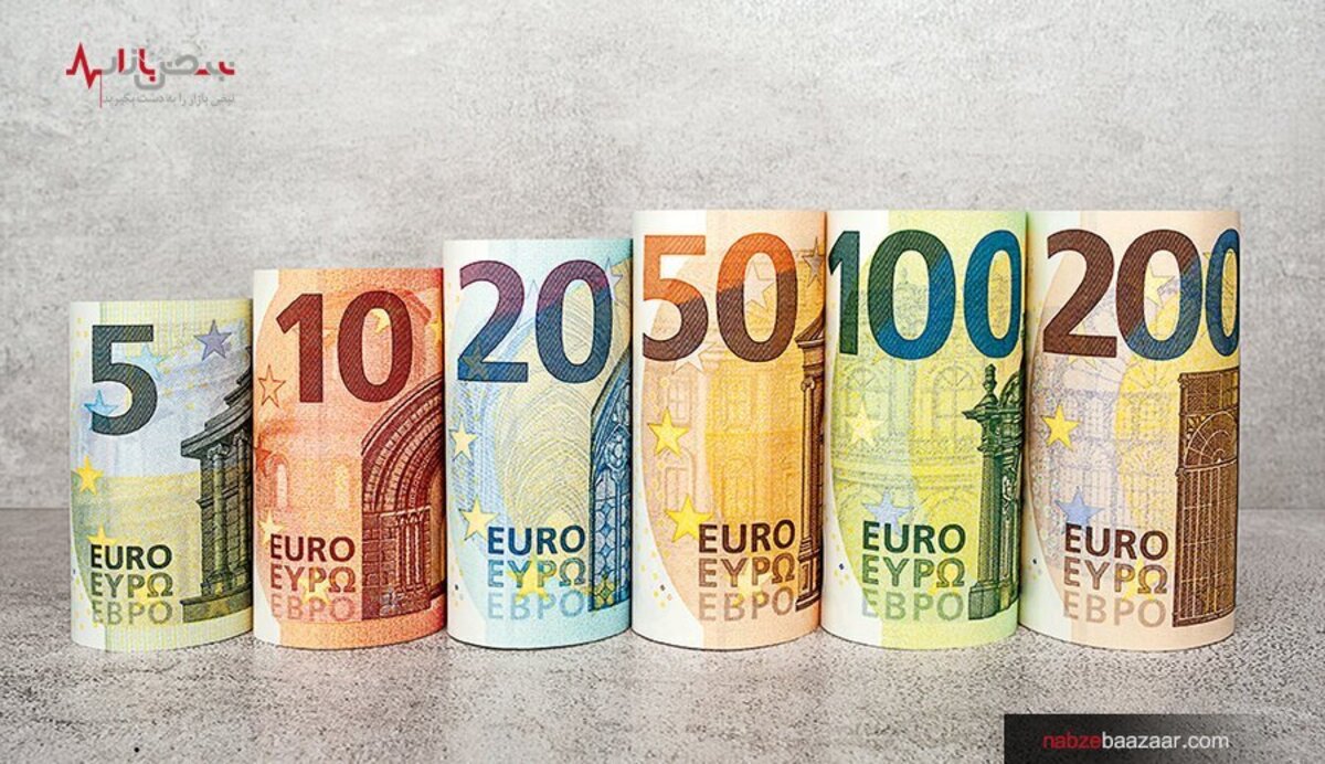 بررسی قیمت ارز‌های یورو، درهم و پوند در بازار معاملات امروز ۴ دی ۱۴۰۰