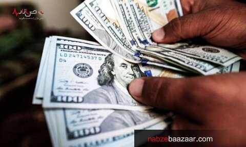 قیمت دلار امروز ۴ دی ۱۴۰۰ + بررسی دلار در بازههای زمانی مختلف قیمت دلار امروز ۴ دی ۱۴۰۰ + بررسی دلار در بازههای زمانی مختلف