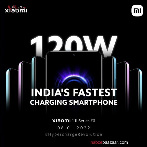 صفحه نمایش آمولد ۱۲۰ هرتزی شیائومی ۱۱i هایپرچنج تایید شد