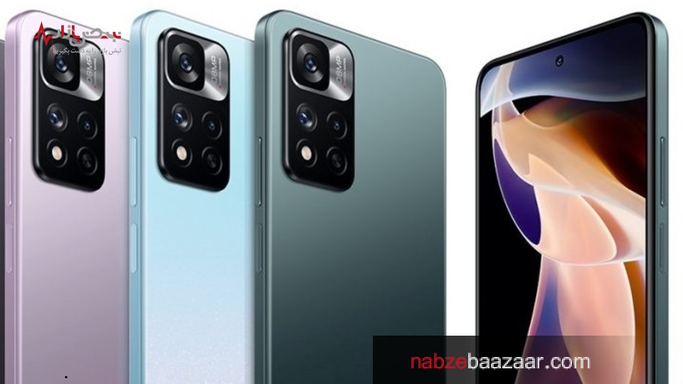 صفحه نمایش آمولد ۱۲۰ هرتزی شیائومی ۱۱i هایپرچنج تایید شد