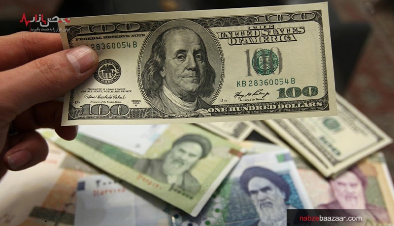 قیمت دلار امروز ۶ دی ۱۴۰۰ + بررسی دلار در بازههای زمانی مختلف قیمت دلار امروز ۶ دی ۱۴۰۰ + بررسی دلار در بازههای زمانی مختلف