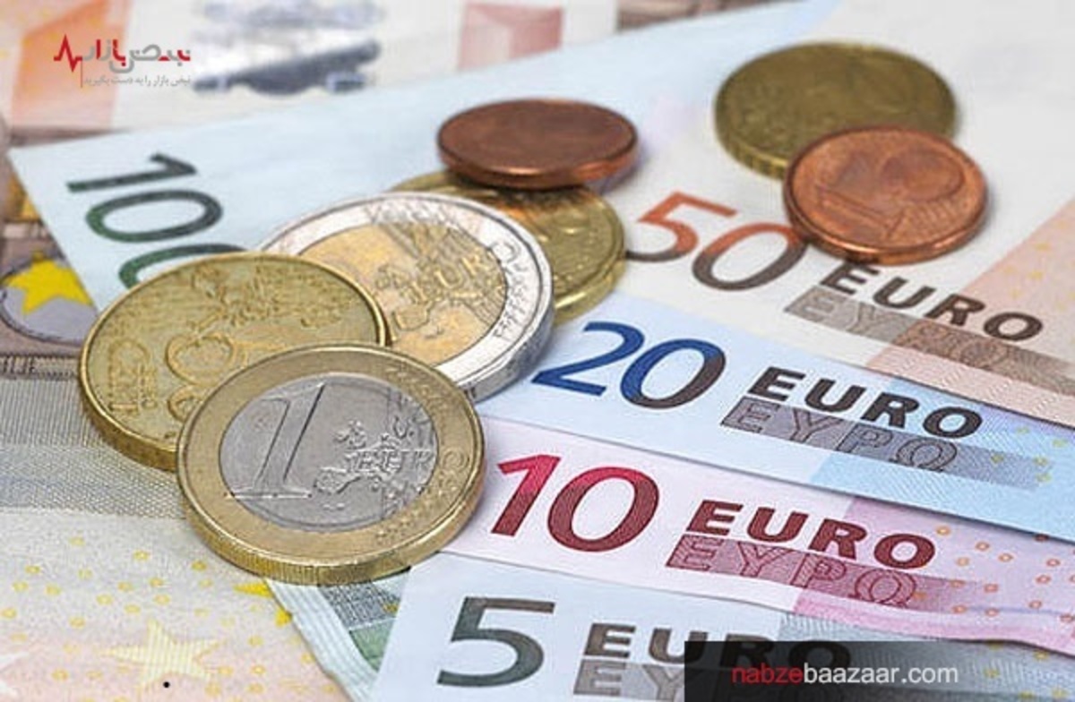 بررسی قیمت ارز‌های یورو، درهم و پوند در بازار معاملات امروز ۷ دی ۱۴۰۰