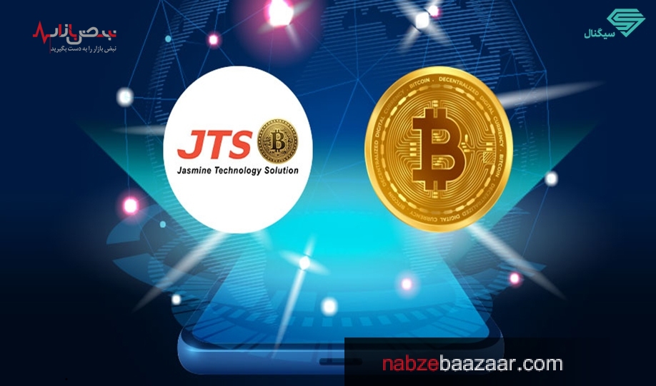 یک شرکت فناوری تایلندی، ۸ بیت کوین استخراج کرد!