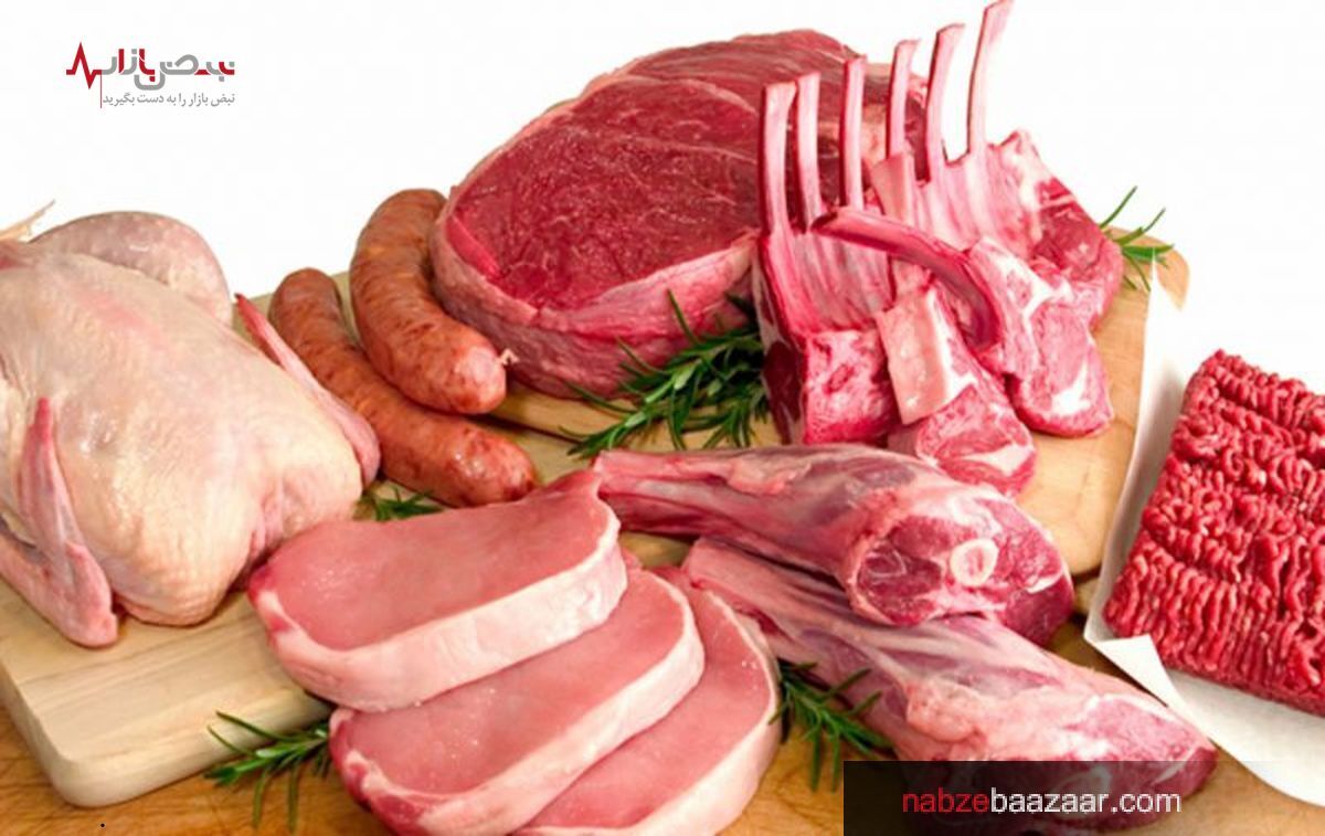 قیمت گوشت قرمز و مرغ امروز ۱۲ بهمن ۱۴۰۰