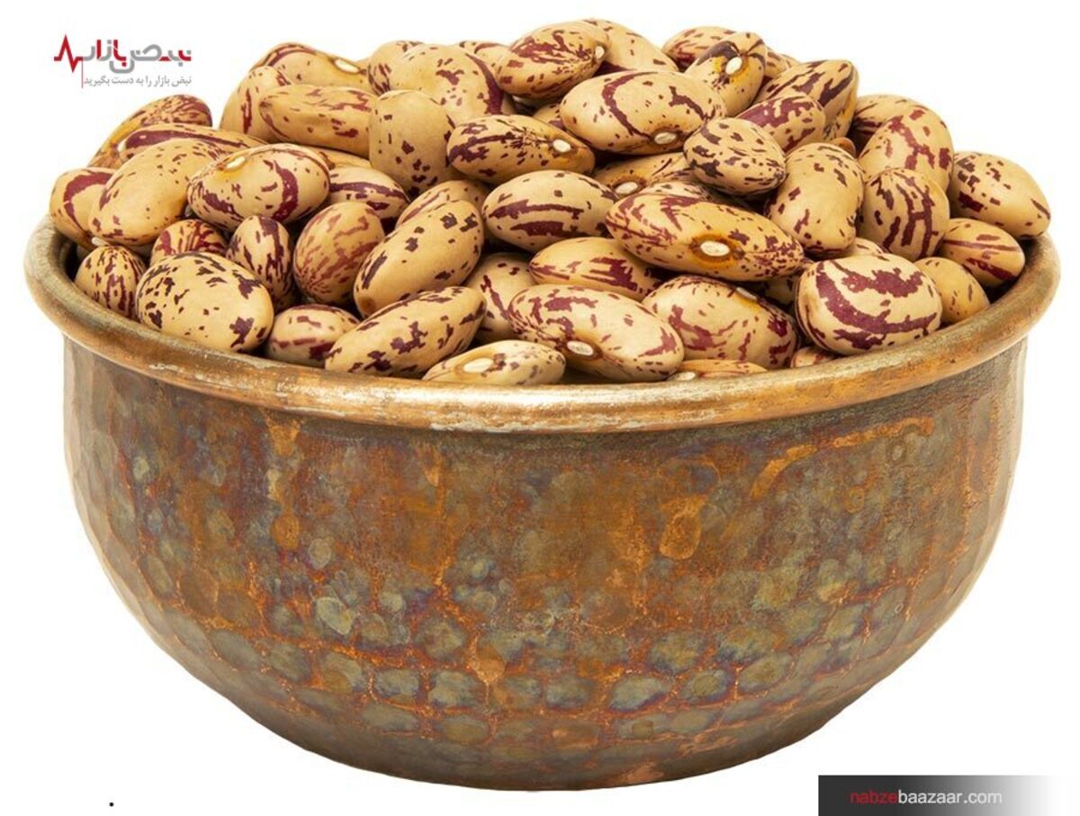قیمت روز هر کیلو لوبیا چیتی در بازار امروز ۱۲ بهمن ۱۴۰۰