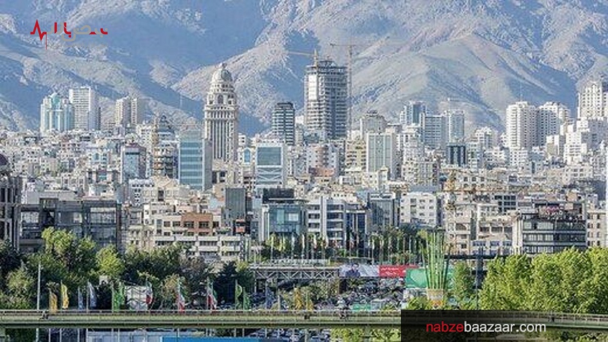 قیمت روز آپارتمان در تهران ۱۴ بهمن ۱۴۰۰