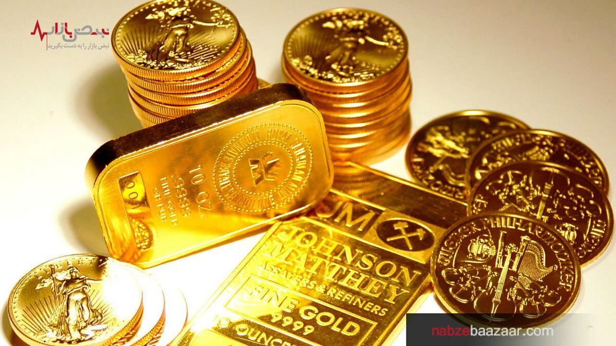 آخرین قیمت طلا و سکه امروز ۱۵ بهمن ۱۴۰۰