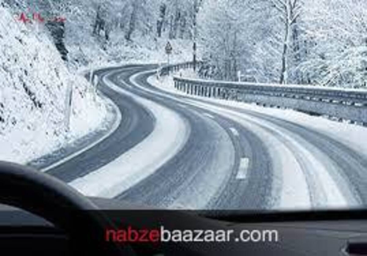 آخرین وضعیت جوی در جاده‌های کشور / هشدار بارش برف و باران درجاده های 17 استان