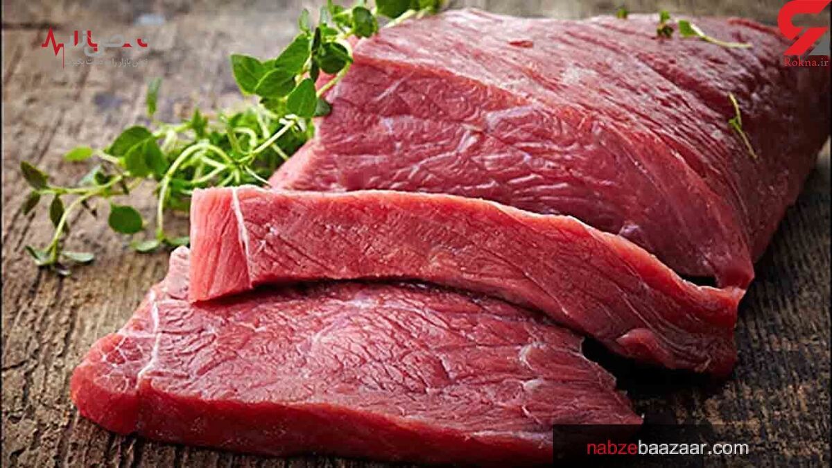افزایش قیمت گوشت در بازار امروز ۱۷ بهمن ۱۴۰۰