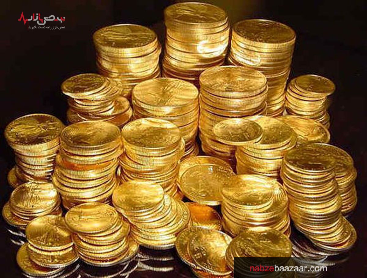 قیمت سکه امامی و بهار آزادی در معاملات امروز ۲ بهمن ۱۴۰۰