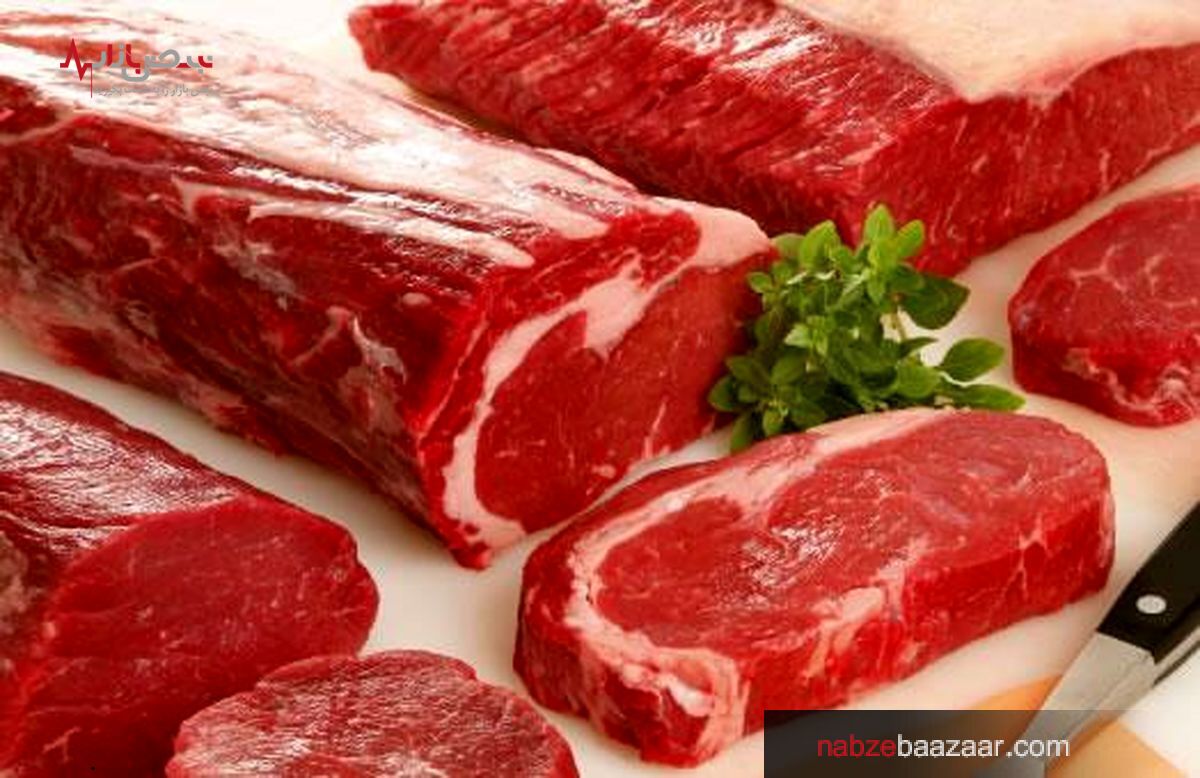 قیمت گوشت قرمز کیلویی چند شد؟ امروز ۲۷ بهمن ۱۴۰۰