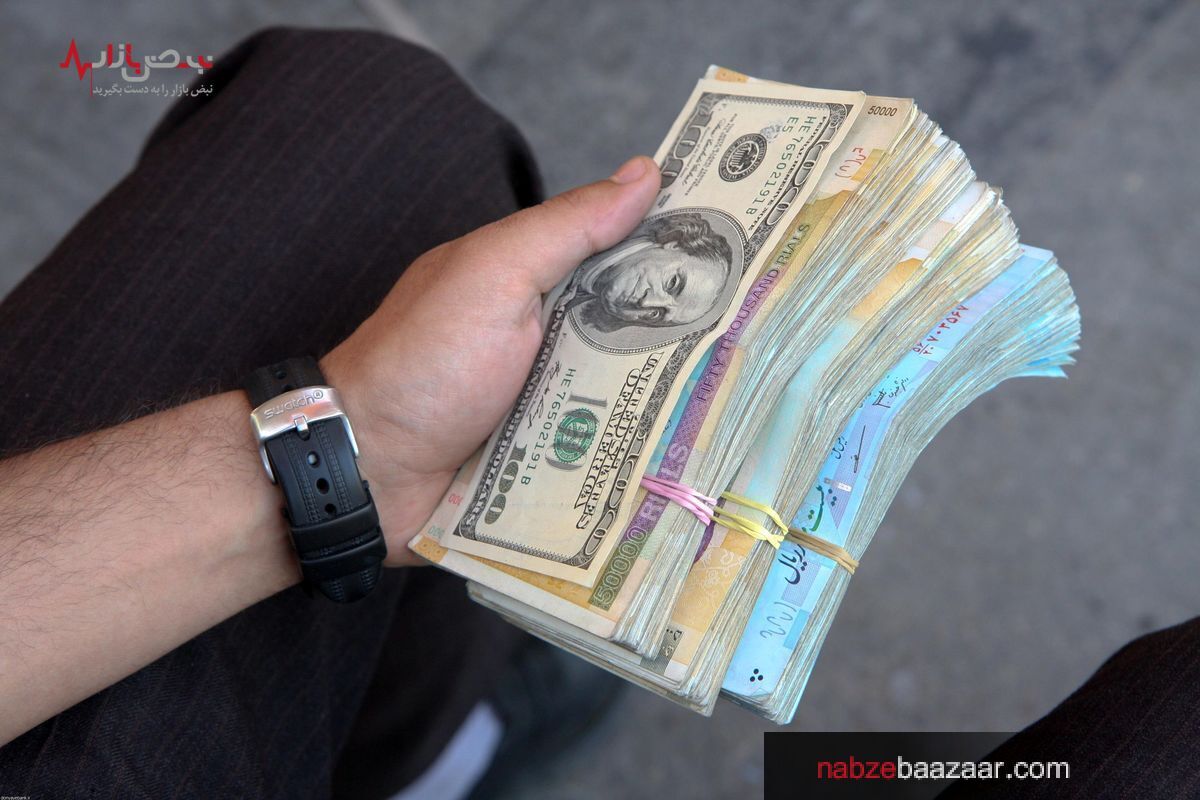 قیمت دلار امروز ۳ بهمن ۱۴۰۰ / بررسی دلار در بازه‌های زمانی مختلف