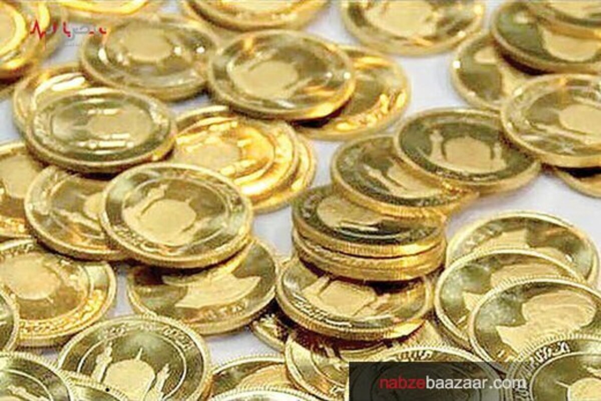 قیمت طلا و سکه امروز ۶ بهمن ۱۴۰۰