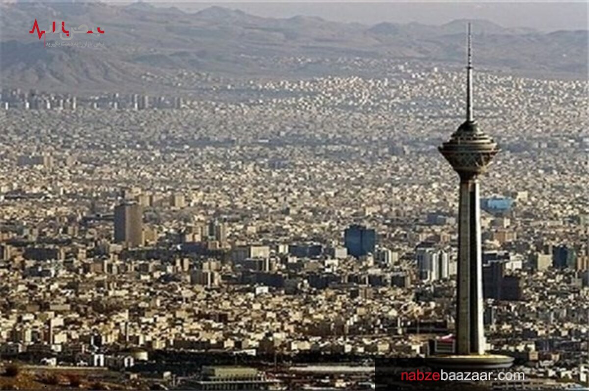قیمت آپارتمان در مناطق 22 گانه تهران امروز 8 بهمن 1400