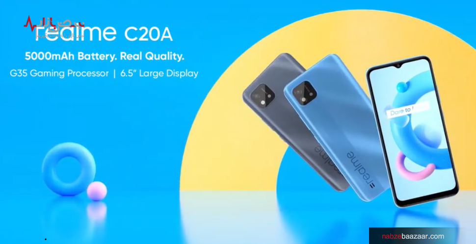 معرفی گوشی جدید ریلمی موسوم به C20A به همراه مشخصات و ویژگی ها