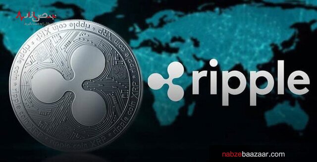 کریس لارنس در دو هفته گذشته 259 میلیون رمز ارز ریپل (XRP) فروخته است