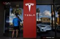 بررسی عملکرد سهام کمپانی تسلا (TSLA) در آخرین روز معاملات