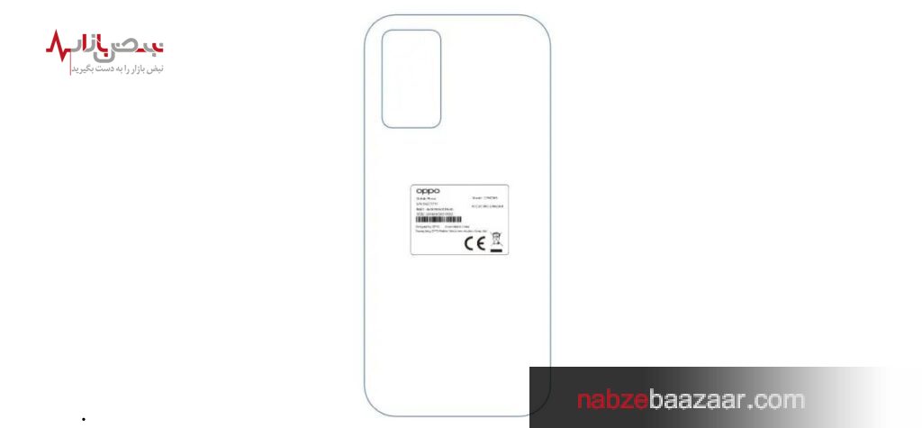 گوشی هوشمند اوپو A16 با باتری 5000 میلی آمپر ساعتی راه اندازی می شود