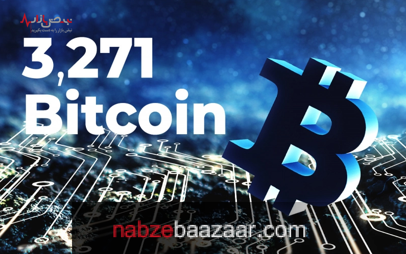 فروش بیت کوین توسط ماینرها رو به افزایش است + قیمت لحظه ای بیت کوین جمعه 14 خرداد